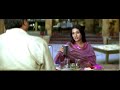 Jal Lijiye Scene Jal Lijiye Meme Original Scene Vivah Movie Scene Jal Lijiye Original Scene