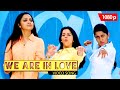 We Are In Love Minnaminnikoottam Malayalam Song HD Remastered 1080p Naren Roma Meera Jasmine
