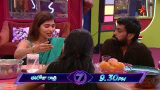 Bigg Boss Telugu 7 promo 1 – Day 16 | Which Contestants Will Team Up In Nominations