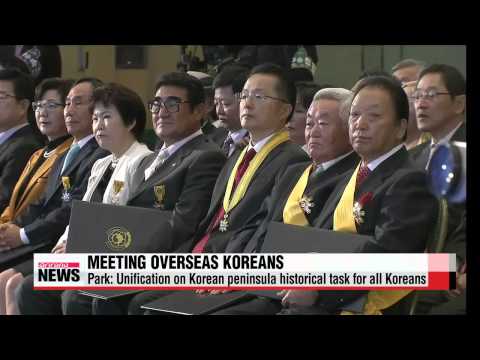 Presidente Park: A unificação na península coreana é uma tarefa histórica para todos os coreanos