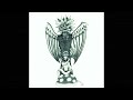 Deckard Croix - The Future is Hieroglyphic