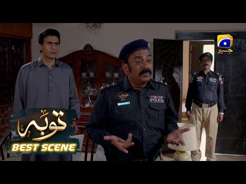 Tauba Episode 07 | 𝐁𝐞𝐬𝐭 𝐒𝐜𝐞𝐧𝐞 𝟎𝟐 | Mikaal Zulfiqar - Momina Iqbal | Har Pal Geo