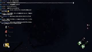 DBDやってくぞお～