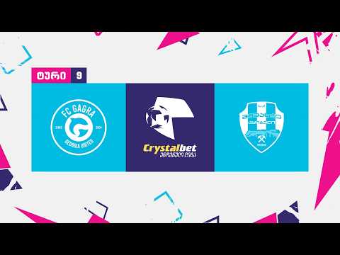 bg-highlight