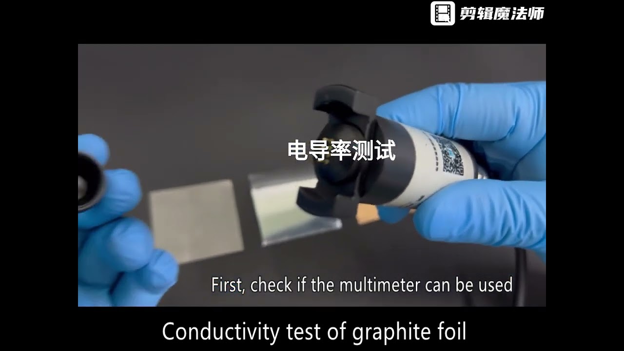 Electrical conductivity test of graphite foil