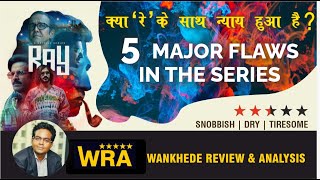Ray Review & Analysis | Hindi WebSeries | Netflix | Satyajit Ray | Manoj Bajpayee | Girish Wankhede