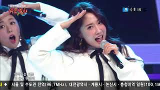 171201 위문열차 P.O.P(피오피) - Catch You(애타게 GET하게) @ 공군작전사령부