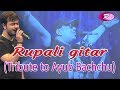 Rupali Guitar | Trubute to Ayub Bacchu | Rtv Music