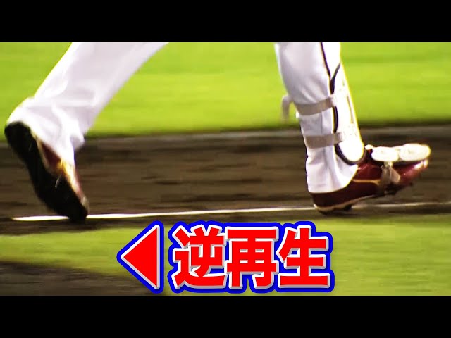 イーグルス・島内『逆再生』