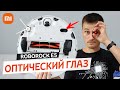 Робот-пылесос RoborockRoborock E5 White