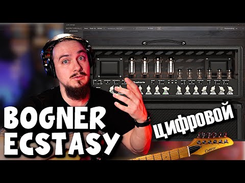 THE DIGITAL IS BENDING! Mercuriall Euphoria