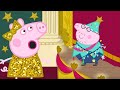Peppa Pig En Español Episodios Completos ️ EL ESPECTÁCULO NAVIDEÑO DEL SR POTATO ️ Pepa La Ce