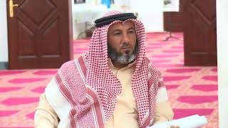 صورة تفسير آيات الأحكام من سورة البقرة معالي الشيخ أ د سعد بن ناصر الشثري 13