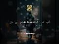 Ab Bhool Bhi Jao Jane Do Hanzala Israr The Most HEARTBREAKING Gazal You Ll Ever Hear Gazal