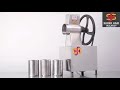 Product Video