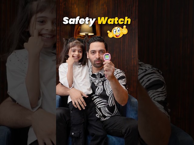 Bachon ka Digital Bodyguard ???? #shorts