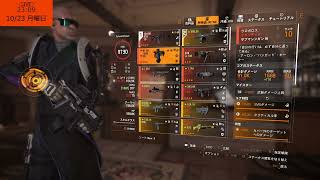 【PC版】腱鞘炎と闘うエージェント
