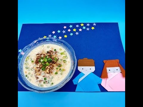 家政福祉学科 児童福祉コースの授業「食育演習」で食育イベントを開催！