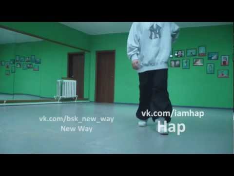 New Way | Hap |Marco Polo & Torae feat. DJ Revolution - Double barrel