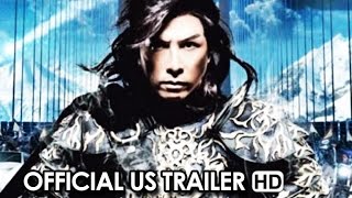 Trailer Preview Image