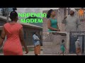 NAPENDA MADEM NAUZA FIGO STARING MKOJANI NEEMA BEN Q KAMUGISHA