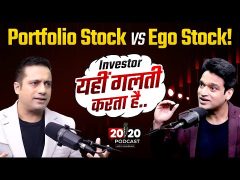 Retail Investor, Stock Market, Nifty, Mutual Fund, Value Investing | 20 20 Podcast | Dr Vivek Bindra