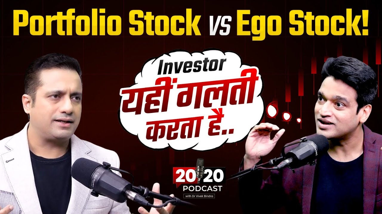 Retail Investor, Stock Market, Nifty, Mutual Fund, Value Investing | 20 20 Podcast | Dr Vivek Bindra