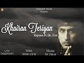 KHAIRAN TERIYAN(full song) KAPTAAN feat DR ZEUS || DEEP MAAHI RECORDS