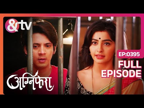 Amit kumar &TV Show - Agnifera as SOLID