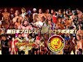Vídeo de jogabilidade de Fire Pro Wrestling World  PC