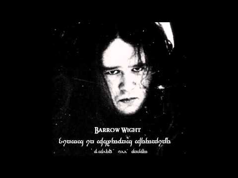 Barrow Wight No Sleep Till Gondor MMXV