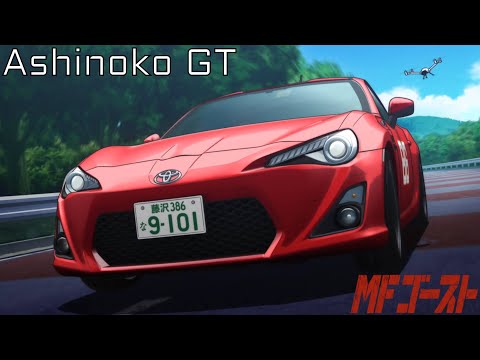 Kanata's Full Ashinoko GT qualifying run (4K) (Sub) [MF Ghost]