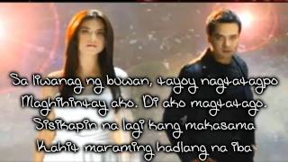 Imortal OST Lyrics!