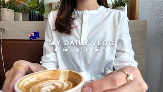 VLOG|家事も遊びも楽しむ日常👩🏼🍳|ブリスベンで過ごす2日間🍋|駐在妻|朝活・自炊|オーストラリア生活vlog
