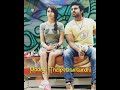 Orengemovie Lovestatus Telugulovestatus
