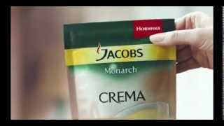 Havas Worldwide Ukraine для Jacobs. Crema (demo)