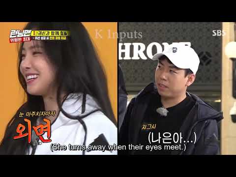 Runningman Sechan x Apink Na-eun