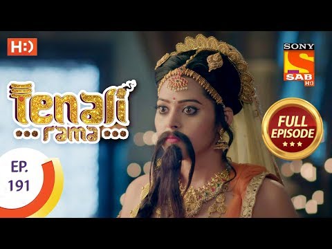 Tenali Rama - Ep 191 - Full Episode - 30th March, 2018