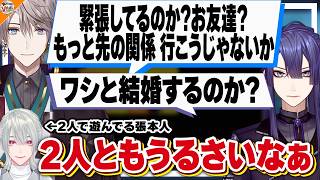 【BGM:弦月藤士郎、SE/ボイス:長尾景】フルダイブ型のポケモンサファイアに一同大興奮!!【＃無音ポケモン #VΔLZ】
