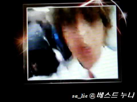 111223 Boyfriend Jeongmin's Star Call