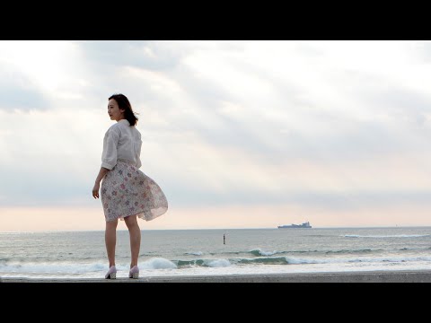 私たちの未来の誰かのために。