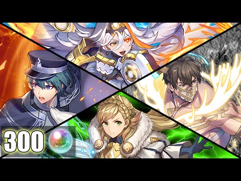 Choose Your Legends 9 Summoning Session + Testing! Fire Emblem Heroes