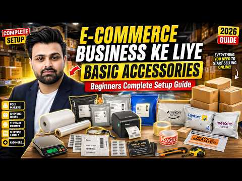 E-Commerce Meesho, Amazon & Flipkart Selling Accessories Complete Setup Guide 2026 #ecommerce