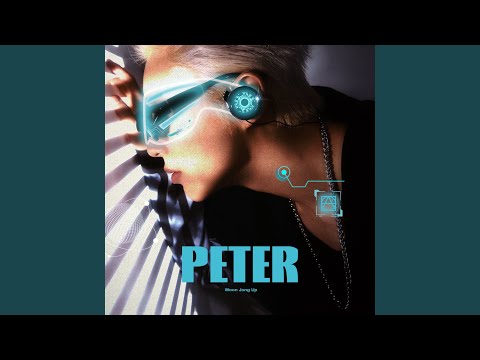 Video thumbnail for Peter Fan