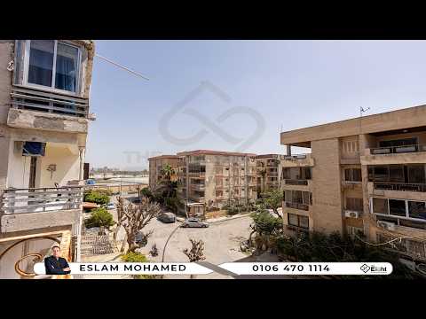 صورة مصغرة لفيديو العقار