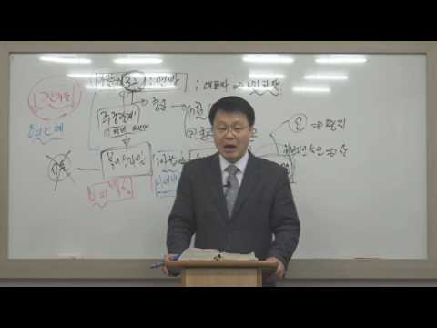[목요성경공부] 열왕기상20장
