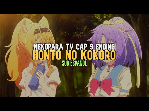 Nekopara Honto no Kokoro Miku Itou