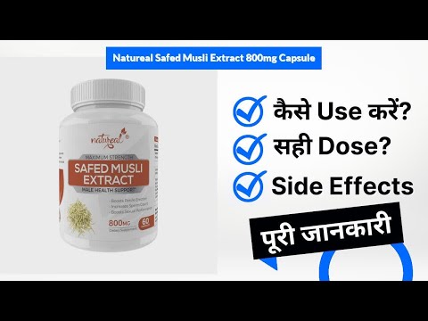 Natureal Safed Musli Extract 800mg Capsule, 60 Capsules