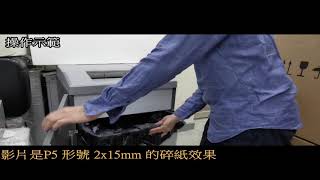 產品影片預覽