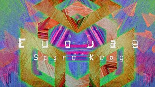 Cover art for Euouae